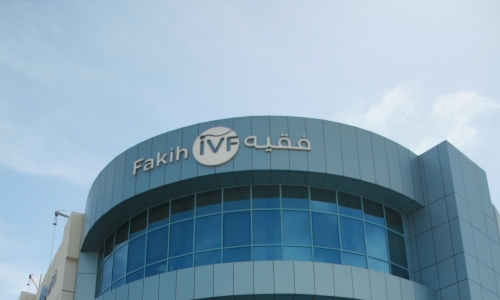 Fakih IVF opens new fertility center in Abu Dhabi